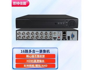 ˼ؼͼST5716 16·һ¼ Ӳ