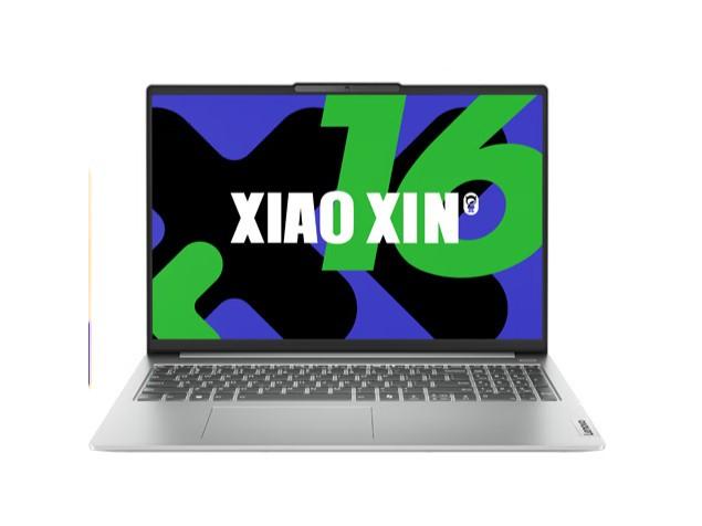 С16 2024 (i5 13420H/16GB/512GB)