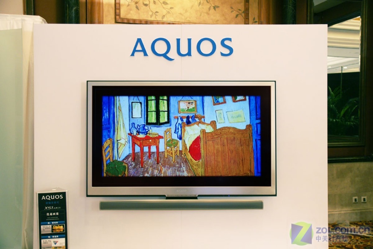 【高清图】 夏普aquos xs1新品液晶电视发布会报道图2