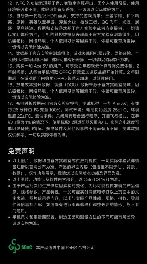 幻紫银
