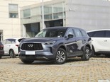 英菲尼迪QX60 2024款 2.0T 典雅版