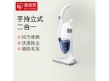 爱丽思ICHN40ECH