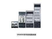 H3CSR8804X H3CSR8804-X