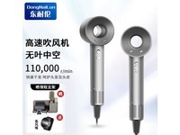 东耐伦HD2068