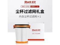 shark LF03