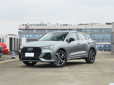 µQ3 Sportback 2023 Ŀ 45 TFSI quattro 