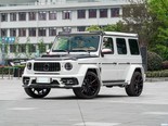 迈莎锐G级 2021款 G 63 Red Carbon