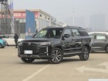 长安CS95 2023款 2.0T 两驱豪华型PLUS