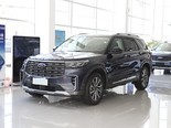 福特 探险者 2023款 EcoBoost 285 四驱ST-LINE 6座