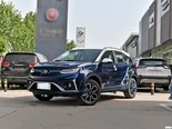 东南DX5 2021款 1.5L 手动蓝企鹅