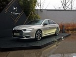 ds DS 9新能源 2021款 1.6T E-TENSE 蒙马特进取插电混动版