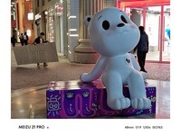 ����21 Pro(12GB+256GB)������6