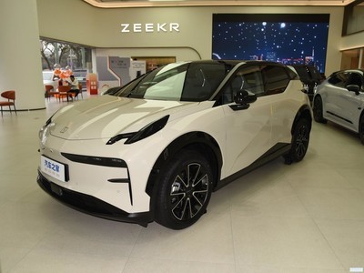 X 2024 