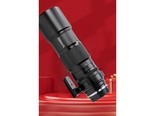 ZHONG YI OPTICS（中一光学） 200mm f4 200m f4（尼康Z卡口）