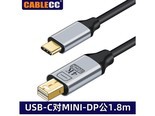 cablecc UC018 MINI DP（4K，不支持雷电2）