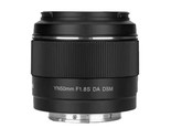 永诺YN50mm F1.8S DA DSM