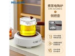 美菱DZ1206A+ 白色智能款+侧把壶