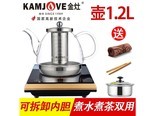 金灶A818 金灶A818单炉+A120壶+锅 送巾 夹