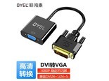 oyel ELDPVGA DVI公转VGA母转换器