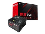  650