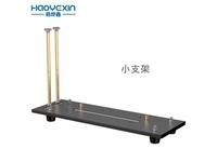 皓烨鑫pcie4.0 小支架 显卡竖装 线长15厘米