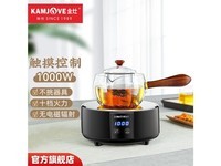 金灶CH90 宝石黑（不包含茶壶）