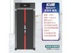 FGHGF msYTRPR8 �콢����APP/�޷��֡���ɫ���ⰲ