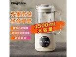 kingcare KC8115