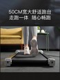 贺杨喻1Q19g8so （运动扶手款绿）三档调节扶手