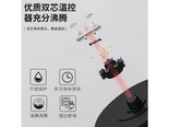 威力CY825 不带保温 2.5L绿色_密封式 2.5L