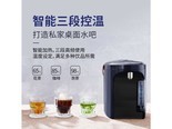 膳魔师EHA1532A 标准