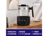 uosu HJA07G 60.L 轻奢黑 -智能感应