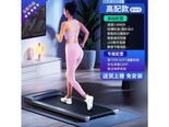 欢珏JHaDJ4mhBK 【高配灰】