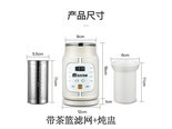 uosu RSSY01 84.L 灰白色