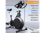 grimar jonsson faeaeZKt 黑色Q 尊享版