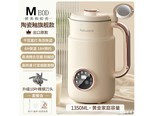 lzjv SM103 1.35-L【食品级陶瓷釉】10叶刀头