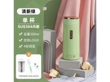 米栗熊HE702 0.3L 适220v