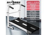 伽文hgbP7KKeEMer 3D智能场景+蓝牙音乐+心率黑