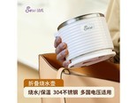 goyn JS305A