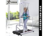 热奥JD669397924407 白色612康复走步机带学步架