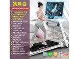 绿野客xsQS4yfx 【7寸彩屏多白】aic