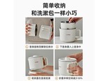 摩动MDZDSH03A 316母婴级内胆(配蒸架) 0.8L