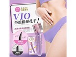 哥豆VIO 私处削刀-可修剪毛发量和长