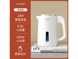 VCJ DL001 高配：白色+智能保温+拔盖设计小功率 0.8L