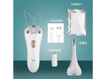 枫潇潇YFY606454425620 拔毛器+1卷线+冰锤仪+2粉