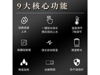 开品4057GS 金色尺寸20X37CM 烧水煮杯 桶水款 1L