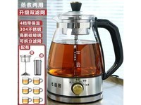 喜猪HP01JF 高配款（双滤网+6手柄杯）