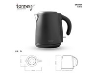 tonney EK0807 304钢外壳 | 哑黑色