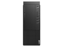 �������� M540(R5 4600G/8G/256G��̬/������)