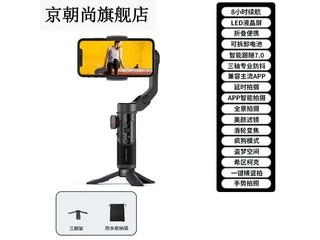 ӰCapture 2s XRż + ɴ